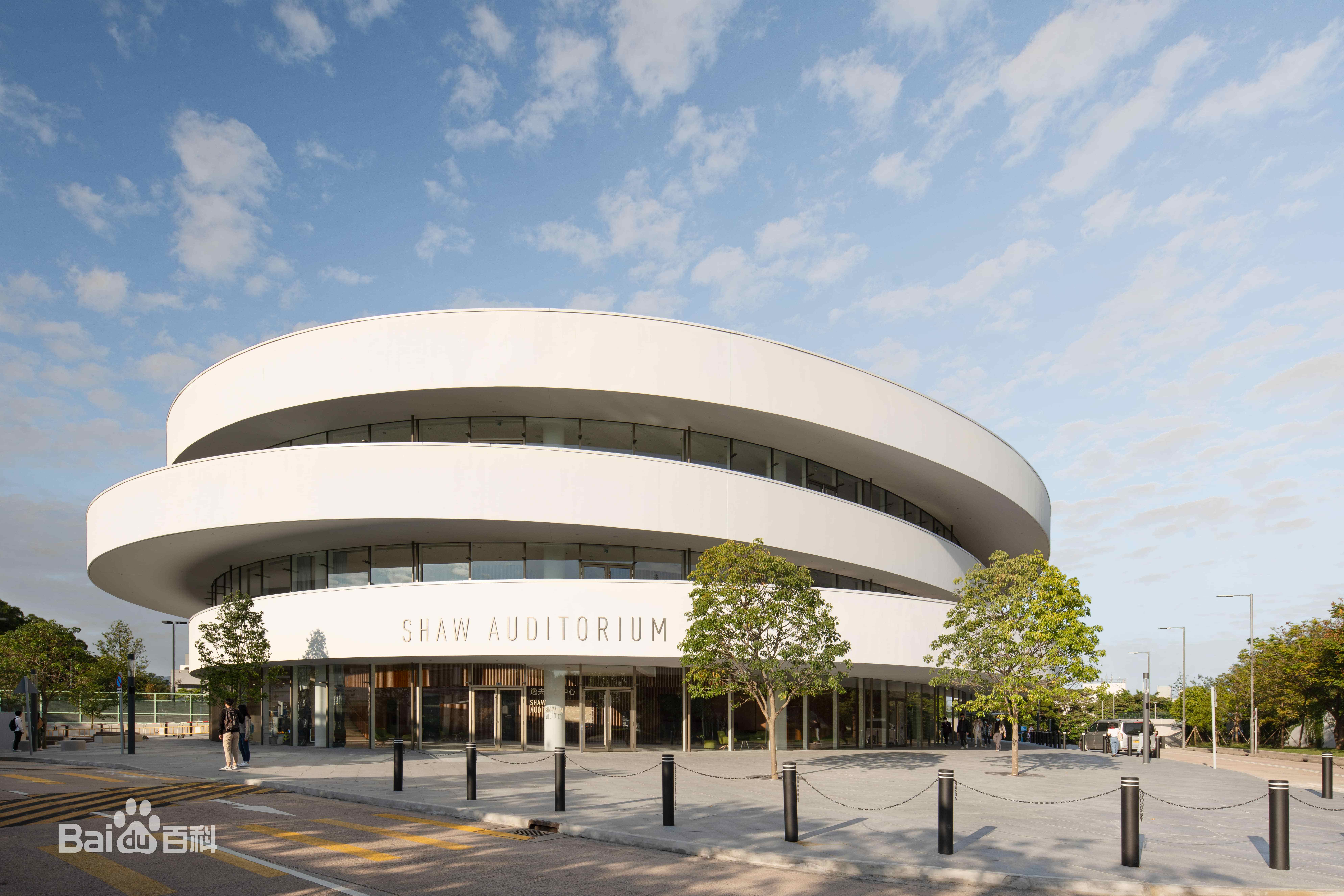 香港科技大学 The Hong Kong University of Science and Te(图1)