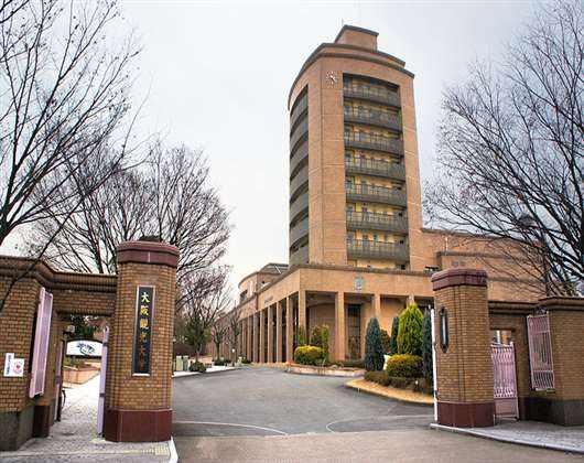 大阪大学 Osaka University(图1)