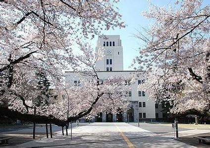 东京工业大学 Tokyo Institute of Technology(图1)