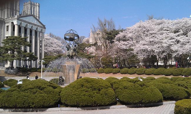 庆熙大学 Kyung Hee University(图1)