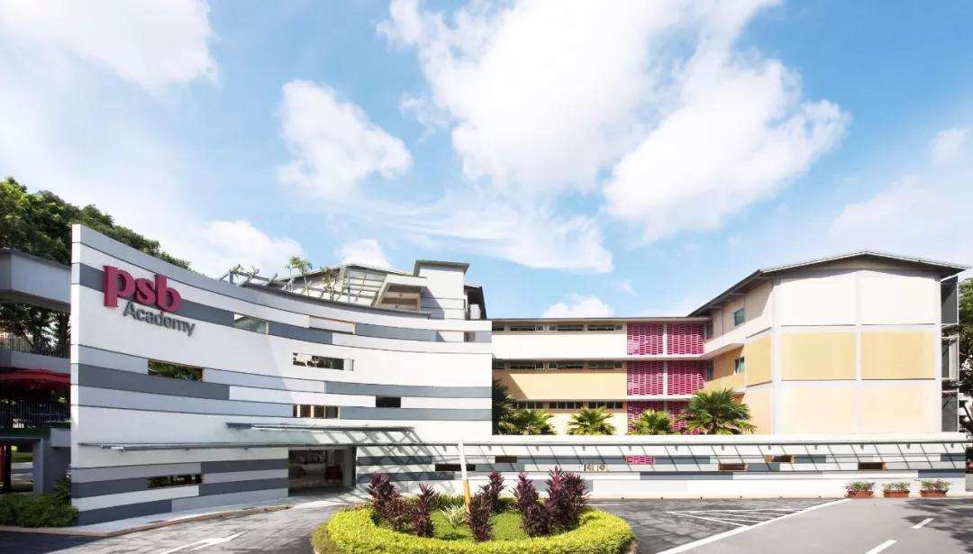 新加坡东亚管理学院 East Asia Institute of Management(图1)