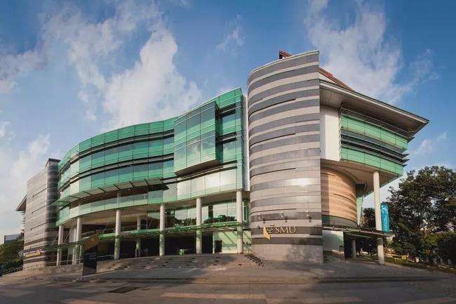 新加坡管理大学 Singapore Management University(图1)