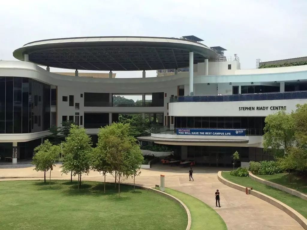 南洋理工大学 Nanyang Technological University(图1)