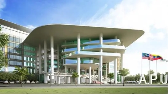 马来西亚理工大学 Universiti Teknologi Malaysia(图1)