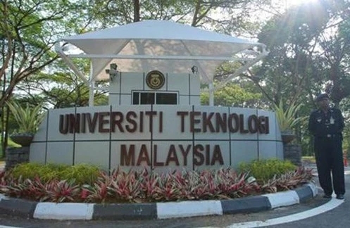 马来西亚理科大学 Universiti Sains Malaysia(图1)
