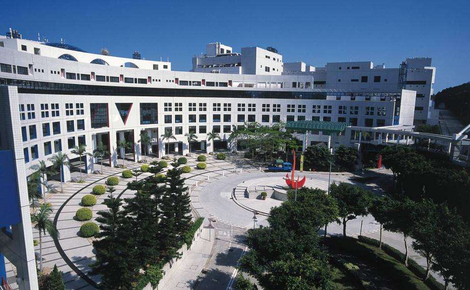 香港科技大学 The Hong Kong University of Science and Te(图1)