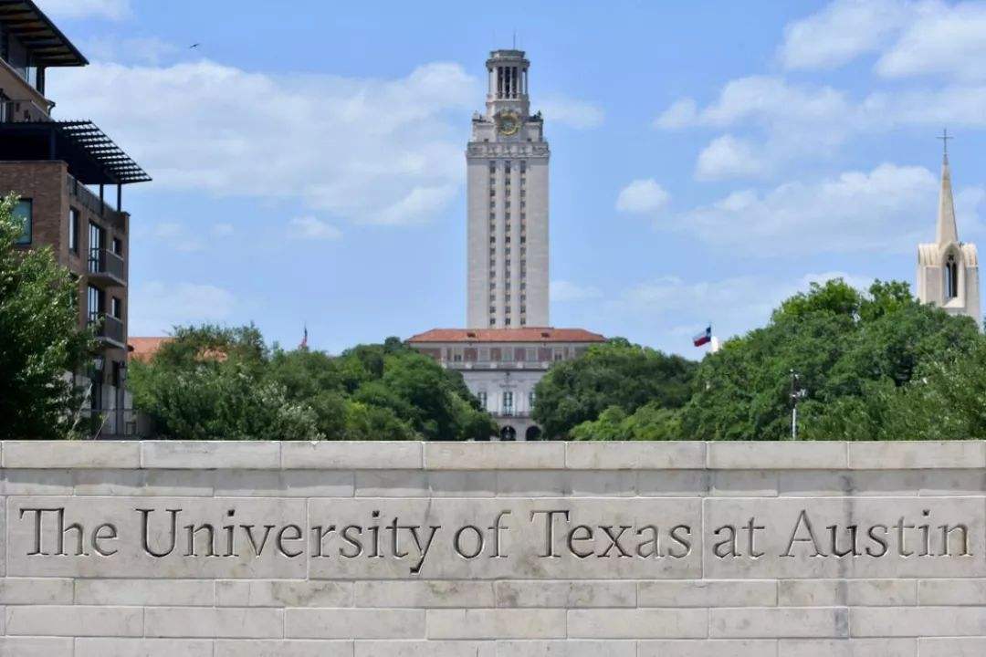 得克萨斯大学奥斯汀分校University of Texas at Austin(图1)