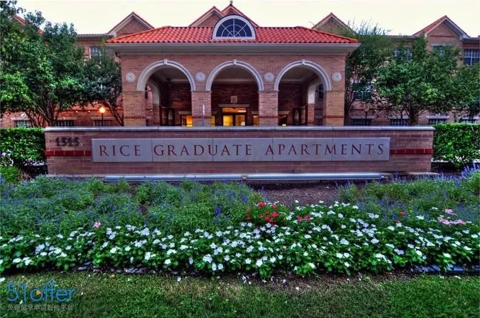 莱斯大学Rice University(图1)