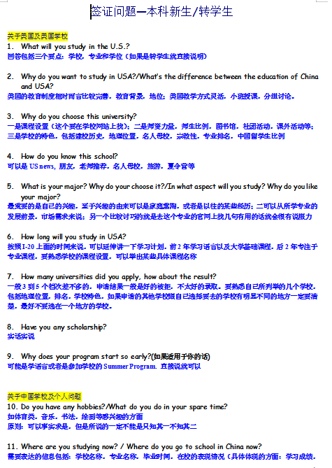 4-220210141353J1.png