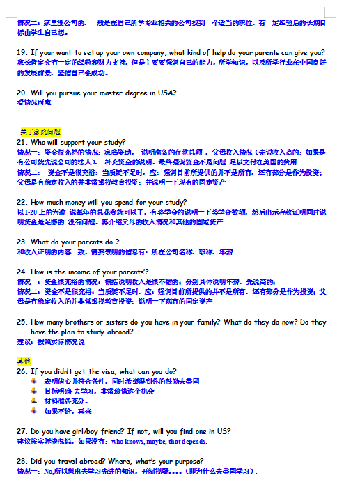 4-2202101415543G.png