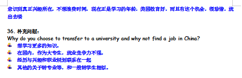 4-220210141614O3.png