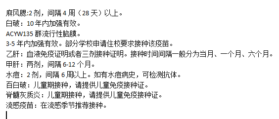 4-2202110T445200.png