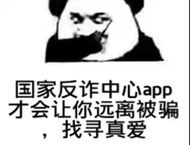 来康康留学生们的各种社交症吧~(图9)