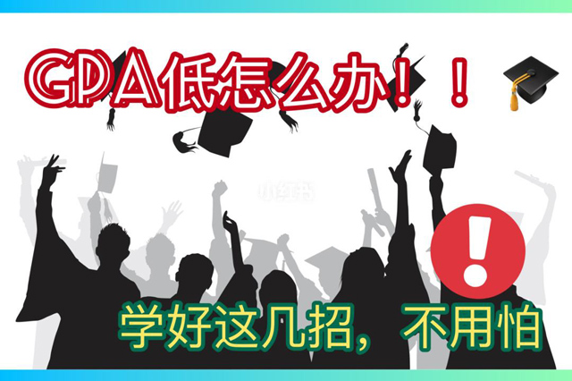 三点水留学-郑州出国留学中介.jpg